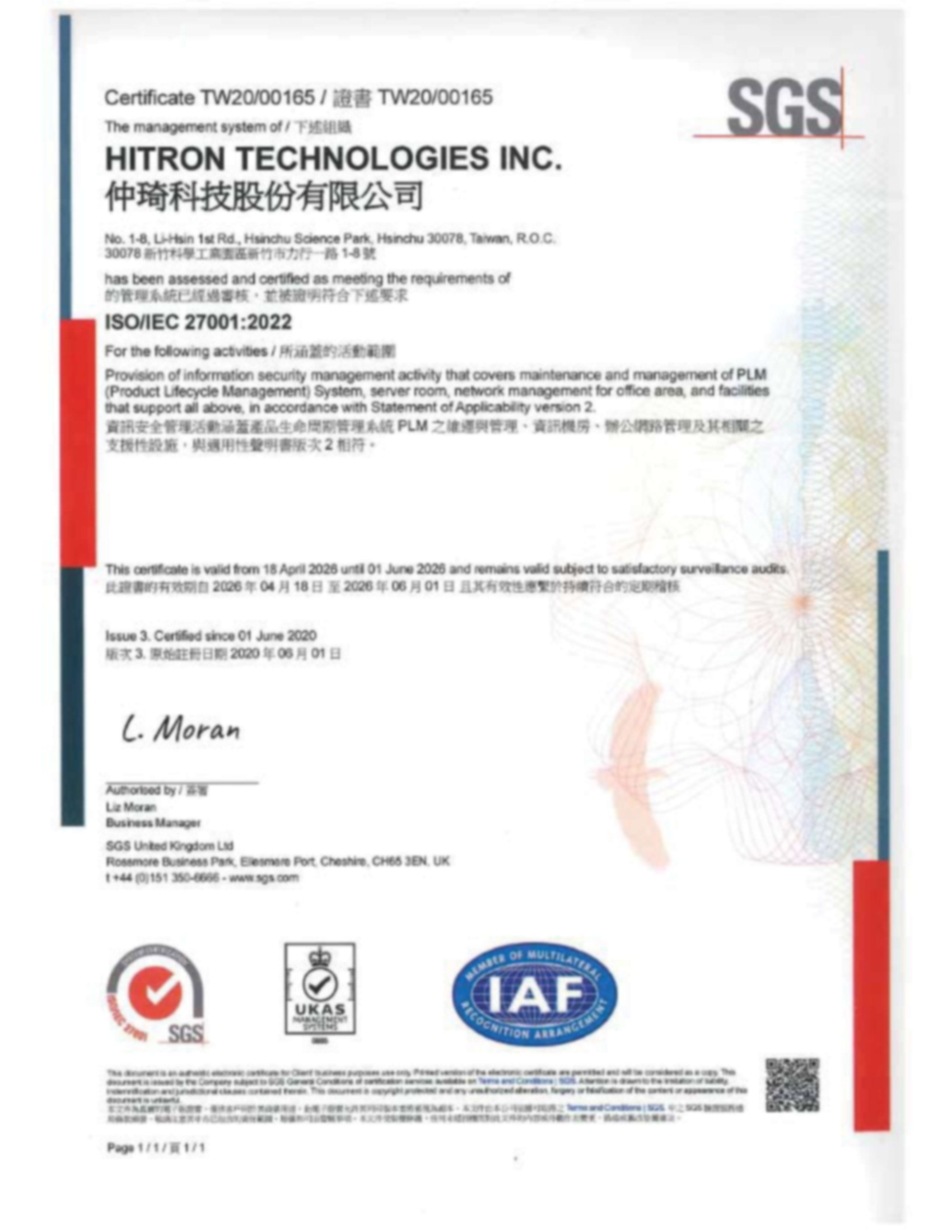 ISO27001